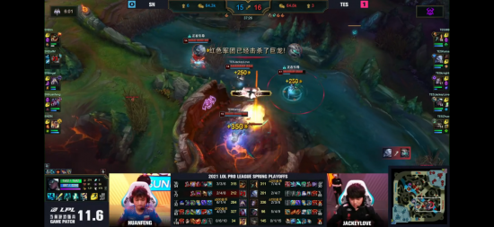 NRG战队夺冠无畏契约巴黎赛 六连胜完美旅程