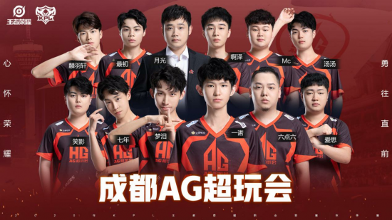 星际争霸2国服测试开启 电竞赛事杭州将热力开打