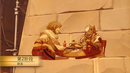 战意游戏赞助DOTA2帕鲁杯引领电竞新潮流