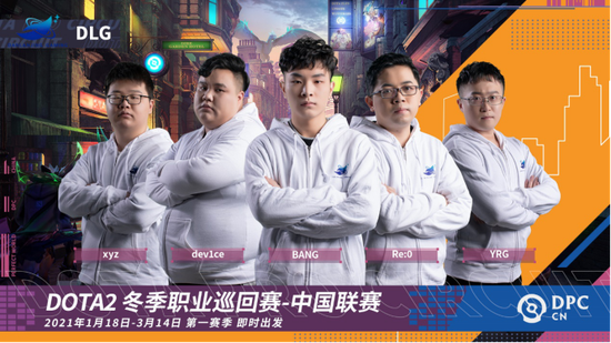 上海城市电竞赛事正式启幕引发关注