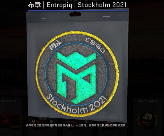 桃黑黑在无畏契约中的技术表现受到粉丝热议