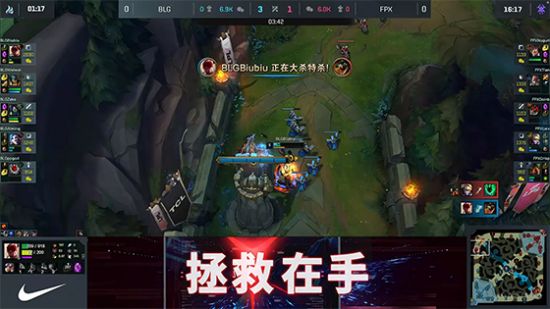 自贡电竞赛事引领文旅消费新潮流