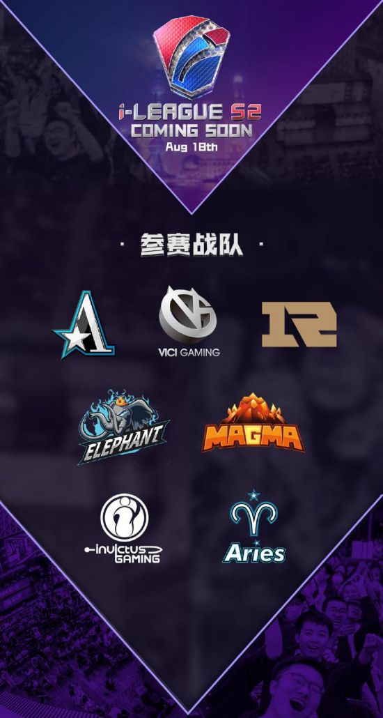 LPL大王出局引发震动 Viper手伤或影响BLG未来