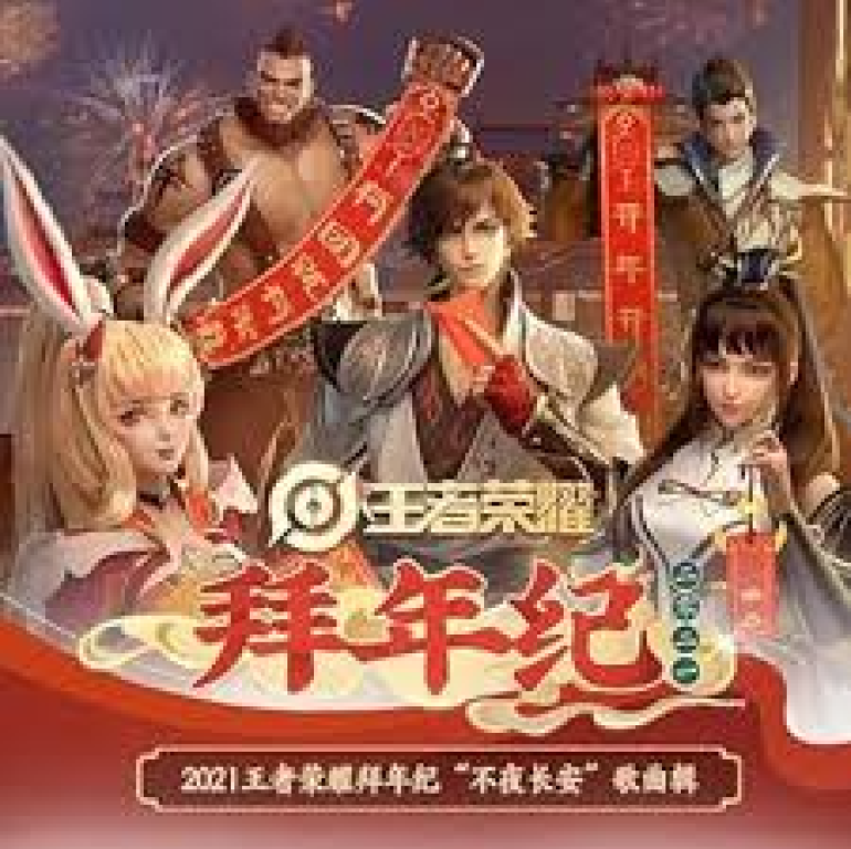 介绍一竞技体育